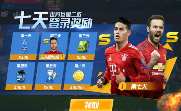 辽媒：辽宁铁人主场二次改造完工，替补席下沉让观众席观感更好