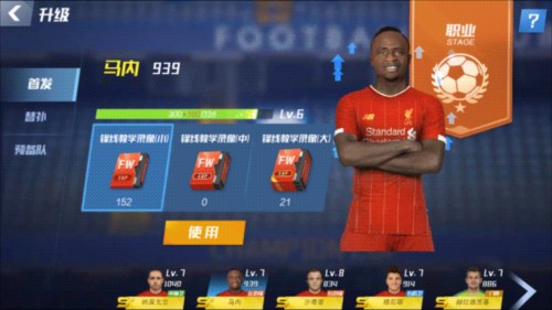 均14球！新年后，利物浦和阿森纳为欧洲足坛定位球进球最多球队