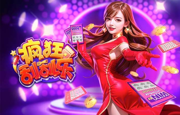 TA：知情人士透露，皇马门将库尔图瓦最多可能伤缺8周