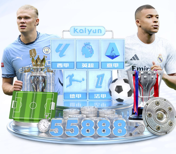 库库：最被低估的球员是奥亚萨瓦尔 西班牙最佳是小白或布斯克茨