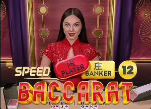 欧冠轰超级世界波！TA：阿森纳接下来也需要埃泽这样出色的表现