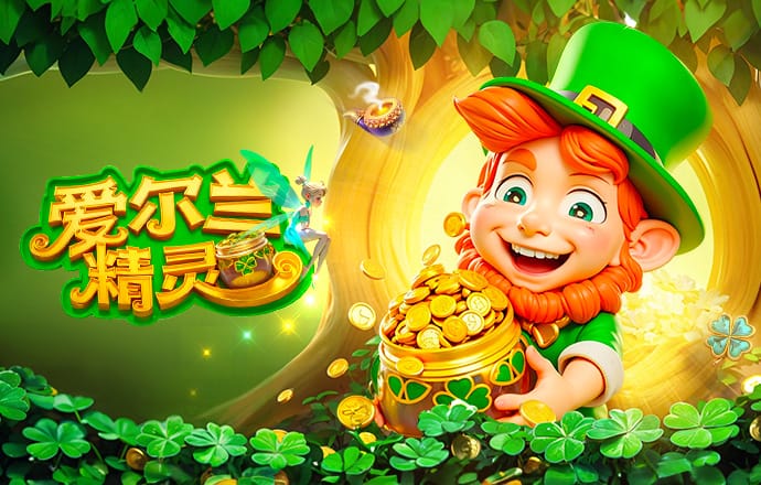 卡福：能否参加世界杯取决于内马尔本人，而不是安切洛蒂