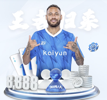 林帕：阿森纳不能放走厄德高，他让赖斯和苏维门迪踢得更好