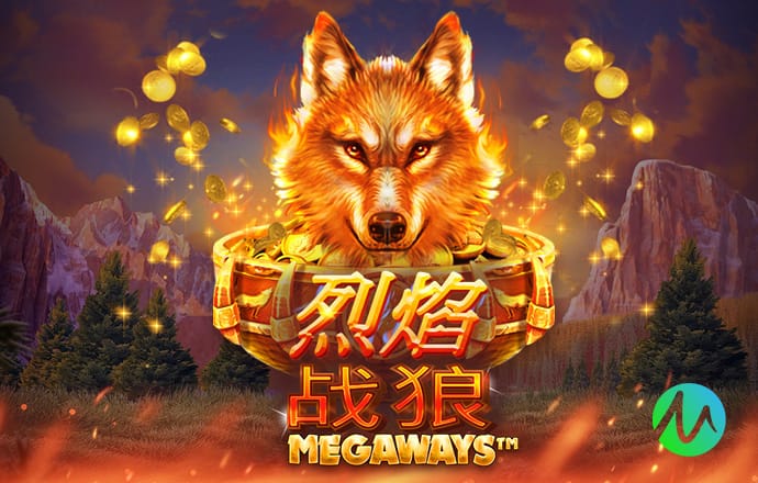 决战！意足协主席：意大利哪怕游都要游进世界杯，很乐观但也紧张