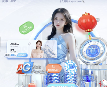 球员没干！邮报：切尔西首发泄露源头并非球员，内鬼在更衣室外