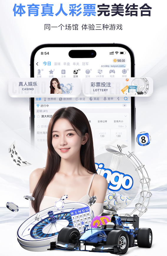 镜报：萨拉赫离开会使英超缺少真正的星味，这个问题令人担忧