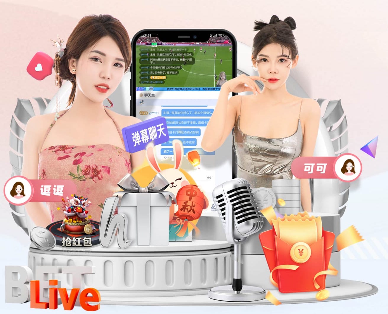 林帕：阿森纳不能放走厄德高，他让赖斯和苏维门迪踢得更好