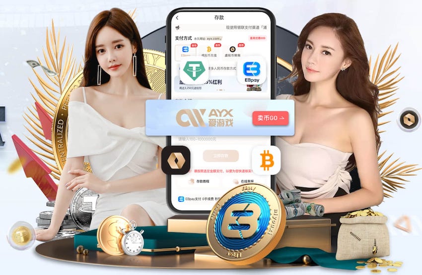 “苏超”无锡队主场江阴体育中心全速推进改造，总投资近千万元