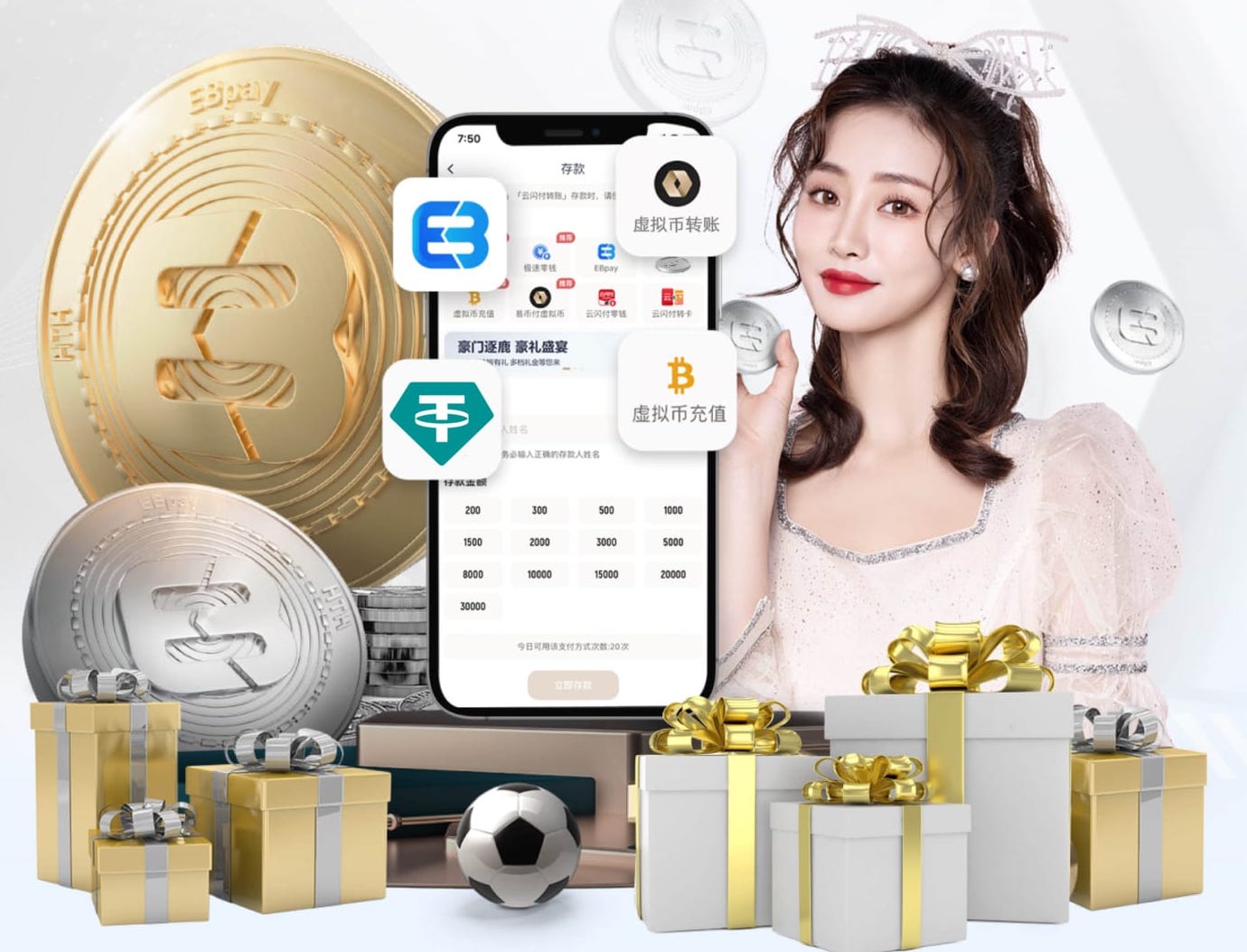 03月27日 CBA常规赛 四川vs广厦 全场录像回放