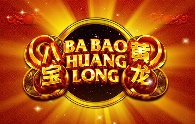 国安上午在铁西体育场进行踩场训练