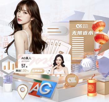 【媒体合作伙伴】续约合作！上直播吧看2026赛季陕西联合赛事