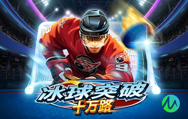 TA：即使B席没被罚下曼城也很难逆转皇马，阿韦洛亚战术简单明了