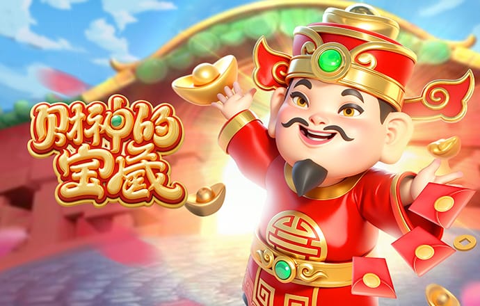 林帕：阿森纳不能放走厄德高，他让赖斯和苏维门迪踢得更好